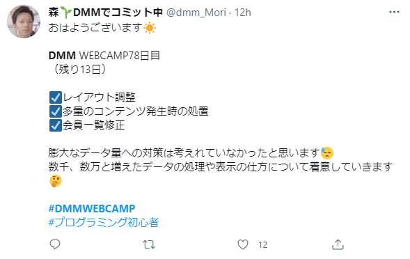 画像に alt 属性が指定されていません。ファイル名: image-56.png