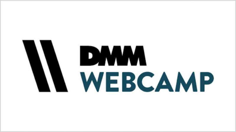 DMM WEBキャンプのロゴを示した画像